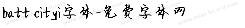 batt cityi字体字体转换